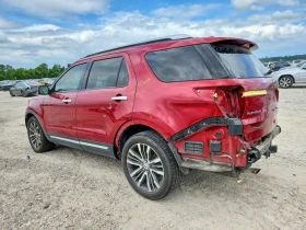 Ford Explorer 2017 FORD EXPLORER PLATINUM | Auto.bg — изображение 6 Ford Explorer 2017 FORD EXPLORER PLATINUM | Auto.bg — изображение 6