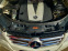 Обява за продажба на Mercedes-Benz GLK 320CDI 4 matic, 7G, F1, NAVI, Chrome Pack ~23 000 лв. - изображение 10