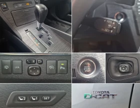 Toyota Avensis - 6400 € / 12517.31 лв. - 57146358 10 | Car24.bg Toyota Avensis - 6400 € / 12517.31 лв. - 57146358 10