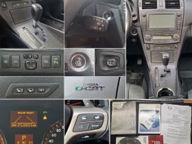 Toyota Avensis - 6400 € / 12517.31 лв. - 57146358 14 | Car24.bg Toyota Avensis - 6400 € / 12517.31 лв. - 57146358 14