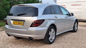 Mercedes-Benz R 320 CDI 4matic - 3500 € / 6845.40 лв. - 84668168 4 | Car24.bg Mercedes-Benz R 320 CDI 4matic - 3500 € / 6845.40 лв. - 84668168 4