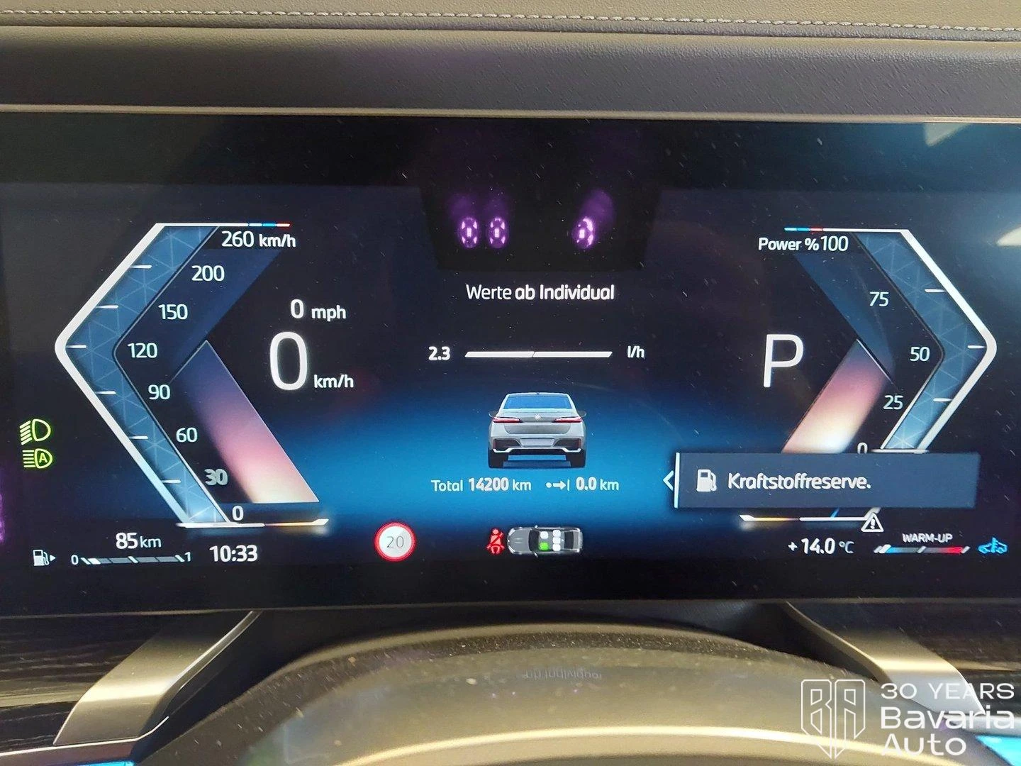 BMW 740 d xDrive M Sport Paket Sportautomatic - изображение 10 | Auto.bg BMW 740 d xDrive M Sport Paket Sportautomatic - изображение 10