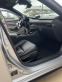 Обява за продажба на Mazda 3 Skyactiv-G mild hybrid ~46 000 лв. - изображение 7