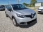 Обява за продажба на Renault Captur 1.5dCi NAVI E5B ~14 950 лв. - изображение 4