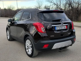 Opel Mokka 1.4Turbo Cosmo, Пълна сервизна история! - 8300 € / 16233.39 лв. - 49360126 5 | Car24.bg Opel Mokka 1.4Turbo Cosmo, Пълна сервизна история! - 8300 € / 16233.39 лв. - 49360126 5
