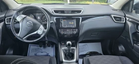 Nissan Qashqai 1.5DCI* NAVI* ЛИЗИНГ* PUREDRIVE* EURO 6* TOP TOP* | Auto.bg — изображение 10 Nissan Qashqai 1.5DCI* NAVI* ЛИЗИНГ* PUREDRIVE* EURO 6* TOP TOP* | Auto.bg — изображение 10