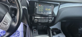 Nissan Qashqai 1.5DCI* NAVI* ЛИЗИНГ* PUREDRIVE* EURO 6* TOP TOP* | Auto.bg — изображение 13 Nissan Qashqai 1.5DCI* NAVI* ЛИЗИНГ* PUREDRIVE* EURO 6* TOP TOP* | Auto.bg — изображение 13
