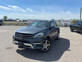 Mercedes-Benz ML 350 CARFAX | АВТОКРЕДИТ БЕЗ ПЪРВОНАЧАЛНА ВНОСКА - Car24.bg Mercedes-Benz ML 350 CARFAX | АВТОКРЕДИТ БЕЗ ПЪРВОНАЧАЛНА ВНОСКА
