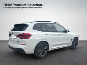 BMW X3 M40i | Auto.bg — изображение 2 BMW X3 M40i | Auto.bg — изображение 2