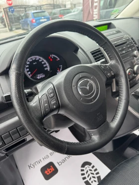 Mazda 5 2.0D НОВ ВНОС - 5500 лв. / 2812.11 € - 12652827 10 | Car24.bg Mazda 5 2.0D НОВ ВНОС - 5500 лв. / 2812.11 € - 12652827 10