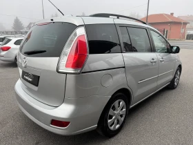Mazda 5 2.0D НОВ ВНОС - 5500 лв. / 2812.11 € - 12652827 4 | Car24.bg Mazda 5 2.0D НОВ ВНОС - 5500 лв. / 2812.11 € - 12652827 4