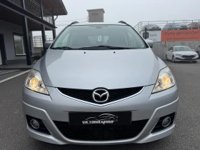 Mazda 5 2.0D НОВ ВНОС - 5500 лв. / 2812.11 € - 12652827 2 | Car24.bg Mazda 5 2.0D НОВ ВНОС - 5500 лв. / 2812.11 € - 12652827 2