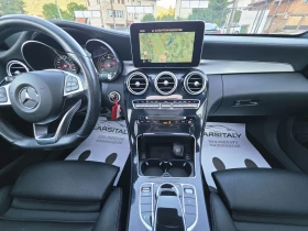Mercedes-Benz C 250 AMG PREMIUM | Auto.bg — изображение 13 Mercedes-Benz C 250 AMG PREMIUM | Auto.bg — изображение 13