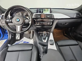 BMW 320 M SPORT | Auto.bg — изображение 7 BMW 320 M SPORT | Auto.bg — изображение 7