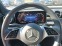 Обява за продажба на Mercedes-Benz C 180 Estate ~92 900 лв. - изображение 9