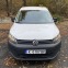 Обява за продажба на VW Caddy ~10 500 лв. - изображение 1