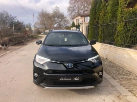 Toyota Rav4 Toyota-Rav4-2.5Hybrid-155kc-Avtomat - Car24.bg Toyota Rav4 Toyota-Rav4-2.5Hybrid-155kc-Avtomat
