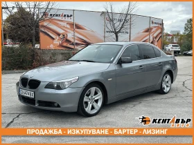 BMW 525 2.5d 177 к.с. - Car24.bg BMW 525 2.5d 177 к.с.