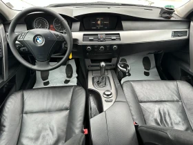 BMW 525 2.5d 177 к.с. - 8999 лв. / 4601.12 € - 23516918 10 | Car24.bg BMW 525 2.5d 177 к.с. - 8999 лв. / 4601.12 € - 23516918 10