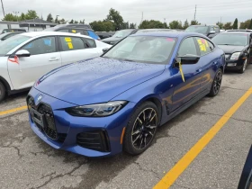 BMW i4 M50, АВТОКРЕДИТ