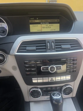 Mercedes-Benz C 200 - 6999 € - 93581412 6 | Car24.bg Mercedes-Benz C 200 - 6999 € - 93581412 6