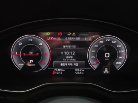Audi A5 40 TDI Quattro Premium Sportback| 190к.с. | Auto.bg — изображение 8 Audi A5 40 TDI Quattro Premium Sportback| 190к.с. | Auto.bg — изображение 8