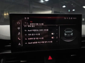 Audi A5 40 TDI Quattro Premium Sportback| 190к.с. | Auto.bg — изображение 17 Audi A5 40 TDI Quattro Premium Sportback| 190к.с. | Auto.bg — изображение 17