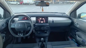 Citroen C4 Cactus 1.6HDI-99кс - 5500 € - 50787638 6 | Car24.bg Citroen C4 Cactus 1.6HDI-99кс - 5500 € - 50787638 6