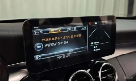 Mercedes-Benz C 200 * C200 d * ЦЕНА ДО БГ - 12800 € - 90654439 13 | Car24.bg Mercedes-Benz C 200 * C200 d * ЦЕНА ДО БГ - 12800 € - 90654439 13