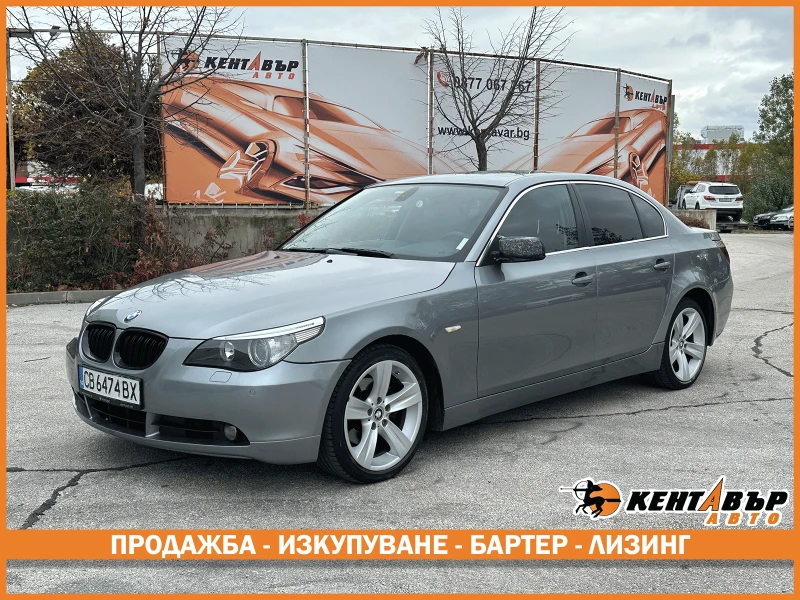 BMW 525 2.5d 177 к.с. - 8999 лв. / 4601.12 € - 23516918 1 | Car24.bg BMW 525 2.5d 177 к.с. - 8999 лв. / 4601.12 € - 23516918 1