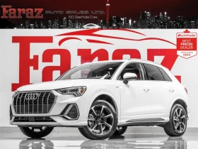 Audi Q3 PROGRESSIV S-LINE С РЕГИСТРАЦИЯ & АВТО КРЕДИТ - Car24.bg Audi Q3 PROGRESSIV S-LINE С РЕГИСТРАЦИЯ & АВТО КРЕДИТ