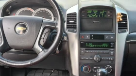 Chevrolet Captiva Първи собственик Сервизна история 4X4 7 Места - 6200 € / 12126.15 лв. - 50810824 10 | Car24.bg Chevrolet Captiva Първи собственик Сервизна история 4X4 7 Места - 6200 € / 12126.15 лв. - 50810824 10