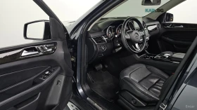 Mercedes-Benz GLE 350 D AMG-Line Автокредит Цена до България | Auto.bg — изображение 8 Mercedes-Benz GLE 350 D AMG-Line Автокредит Цена до България | Auto.bg — изображение 8