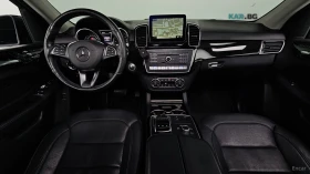 Mercedes-Benz GLE 350 D AMG-Line Автокредит Цена до България | Auto.bg — изображение 5 Mercedes-Benz GLE 350 D AMG-Line Автокредит Цена до България | Auto.bg — изображение 5