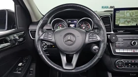 Mercedes-Benz GLE 350 D AMG-Line Автокредит Цена до България | Auto.bg — изображение 11 Mercedes-Benz GLE 350 D AMG-Line Автокредит Цена до България | Auto.bg — изображение 11