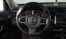 Volvo Xc90 * D5 Momentum * ЦЕНА ДО БГ * | Auto.bg — изображение 13 Volvo Xc90 * D5 Momentum * ЦЕНА ДО БГ * | Auto.bg — изображение 13
