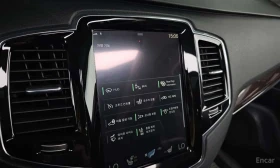 Volvo Xc90 * D5 Momentum * ЦЕНА ДО БГ * | Auto.bg — изображение 17 Volvo Xc90 * D5 Momentum * ЦЕНА ДО БГ * | Auto.bg — изображение 17