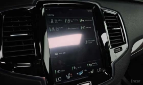 Volvo Xc90 * D5 Momentum * ЦЕНА ДО БГ * | Auto.bg — изображение 16 Volvo Xc90 * D5 Momentum * ЦЕНА ДО БГ * | Auto.bg — изображение 16
