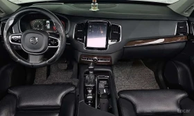 Volvo Xc90 * D5 Momentum * ЦЕНА ДО БГ * | Auto.bg — изображение 7 Volvo Xc90 * D5 Momentum * ЦЕНА ДО БГ * | Auto.bg — изображение 7