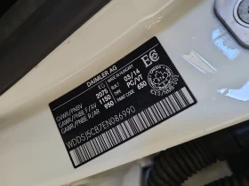 Mercedes-Benz CLA 45 AMG * CARFAX * БЕЗ ПЪРВОНАЧАЛНА ВНОСКА - 21850 лв. / 11171.73 € - 94086476 15 | Car24.bg Mercedes-Benz CLA 45 AMG * CARFAX * БЕЗ ПЪРВОНАЧАЛНА ВНОСКА - 21850 лв. / 11171.73 € - 94086476 15