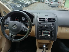 VW Touran АВТОМАТ! 7 Места ! 2013 - 14500 лв. / 7413.73 € - 74998115 9 | Car24.bg VW Touran АВТОМАТ! 7 Места ! 2013 - 14500 лв. / 7413.73 € - 74998115 9