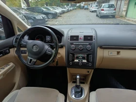 VW Touran АВТОМАТ! 7 Места ! 2013 - 14500 лв. / 7413.73 € - 74998115 8 | Car24.bg VW Touran АВТОМАТ! 7 Места ! 2013 - 14500 лв. / 7413.73 € - 74998115 8