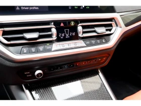 BMW M3 * АВТО КРЕДИТ* ЦЕНА ДО БГ * СЕРВИЗНА ИСТОРИЯ * - 106850 лв. / 54631.54 € - 12665488 11 | Car24.bg BMW M3 * АВТО КРЕДИТ* ЦЕНА ДО БГ * СЕРВИЗНА ИСТОРИЯ * - 106850 лв. / 54631.54 € - 12665488 11