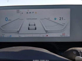Hyundai Ioniq 5 Sel | Auto.bg — изображение 7 Hyundai Ioniq 5 Sel | Auto.bg — изображение 7