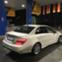 Обява за продажба на Mercedes-Benz C 300 AMG-4matic 7G-TRONIC ~24 000 EUR - изображение 5