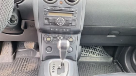 Nissan Qashqai 2.0 i - 10500 лв. / 5368.56 € - 96750447 13 | Car24.bg Nissan Qashqai 2.0 i - 10500 лв. / 5368.56 € - 96750447 13