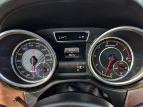 Mercedes-Benz GLE 63 S AMG CARFAX/ДИСТРОНИК/360/ОБДУХ/ПОДГРЕВ/ПАНО - 24950 € / 48797.96 лв. - 46250793 9 | Car24.bg Mercedes-Benz GLE 63 S AMG CARFAX/ДИСТРОНИК/360/ОБДУХ/ПОДГРЕВ/ПАНО - 24950 € / 48797.96 лв. - 46250793 9