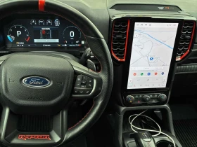 Ford Ranger * Raptor * CARFAX * ОПЦИЯ ЗА ФИНАНСИРАНЕ | Auto.bg — изображение 9 Ford Ranger * Raptor * CARFAX * ОПЦИЯ ЗА ФИНАНСИРАНЕ | Auto.bg — изображение 9