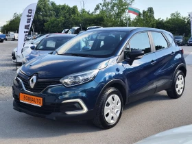 Renault Captur 1.5DCi* FACE* EURO6B* LED* 124000km!* - Car24.bg Renault Captur 1.5DCi* FACE* EURO6B* LED* 124000km!*