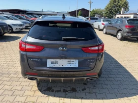 Kia Optima GT LINE 1.7CRDI AVTOMAT/NAVI/KOJA/PANORAMA EURO 6 | Auto.bg — изображение 7 Kia Optima GT LINE 1.7CRDI AVTOMAT/NAVI/KOJA/PANORAMA EURO 6 | Auto.bg — изображение 7